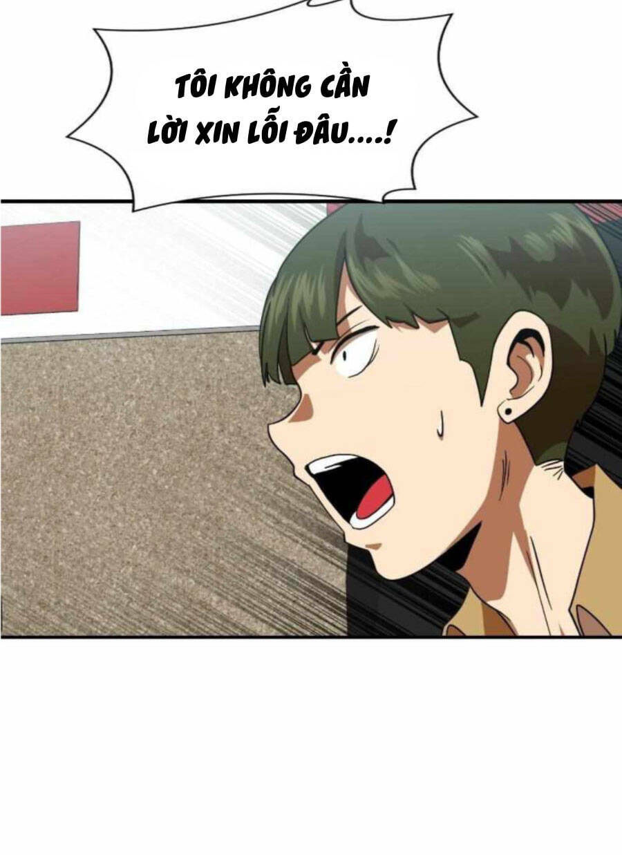 Double Click - Chapter 59 - Page 101