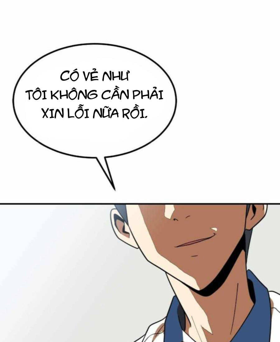 Double Click - Chapter 59 - Page 107