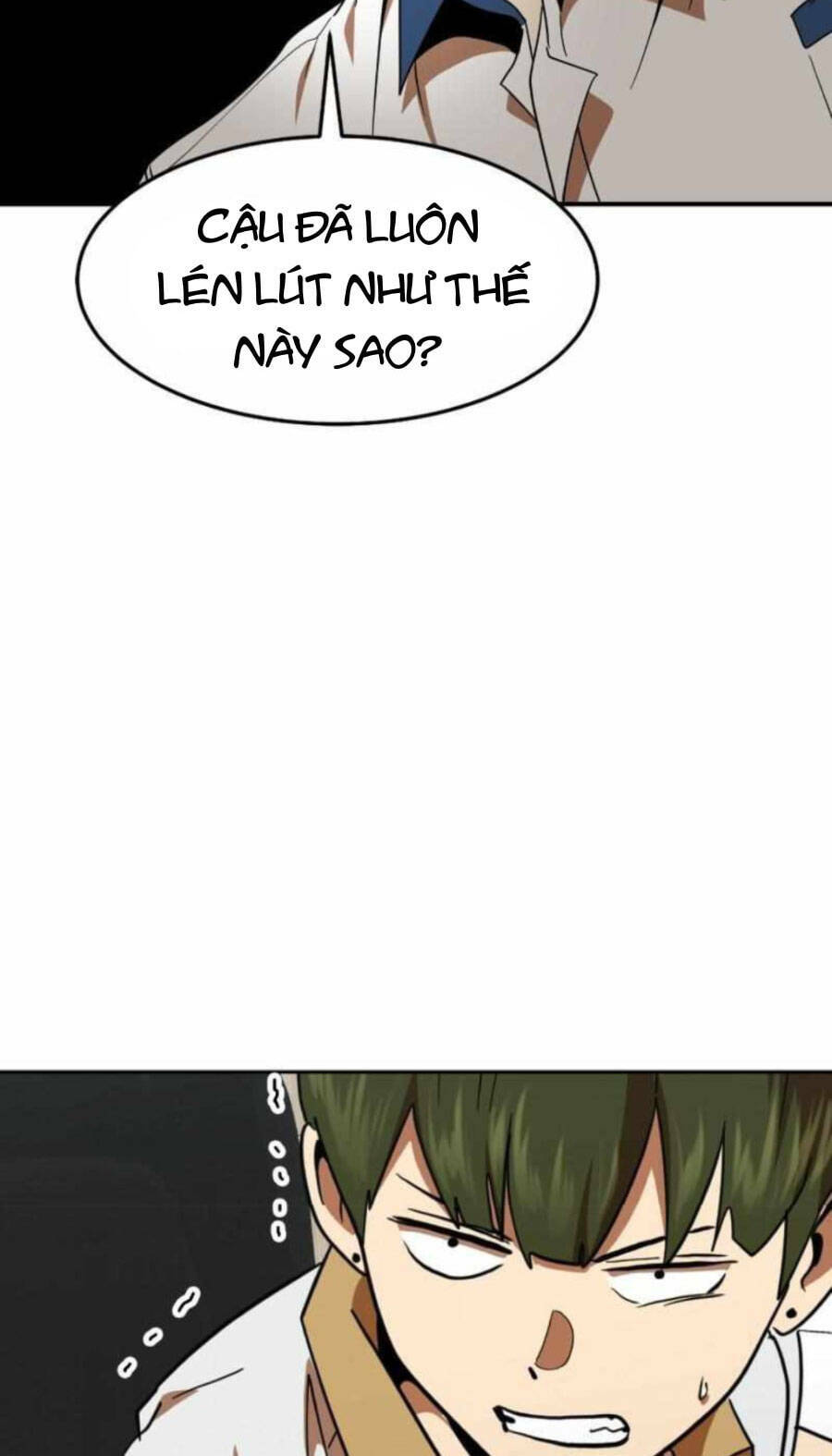 Double Click - Chapter 59 - Page 113