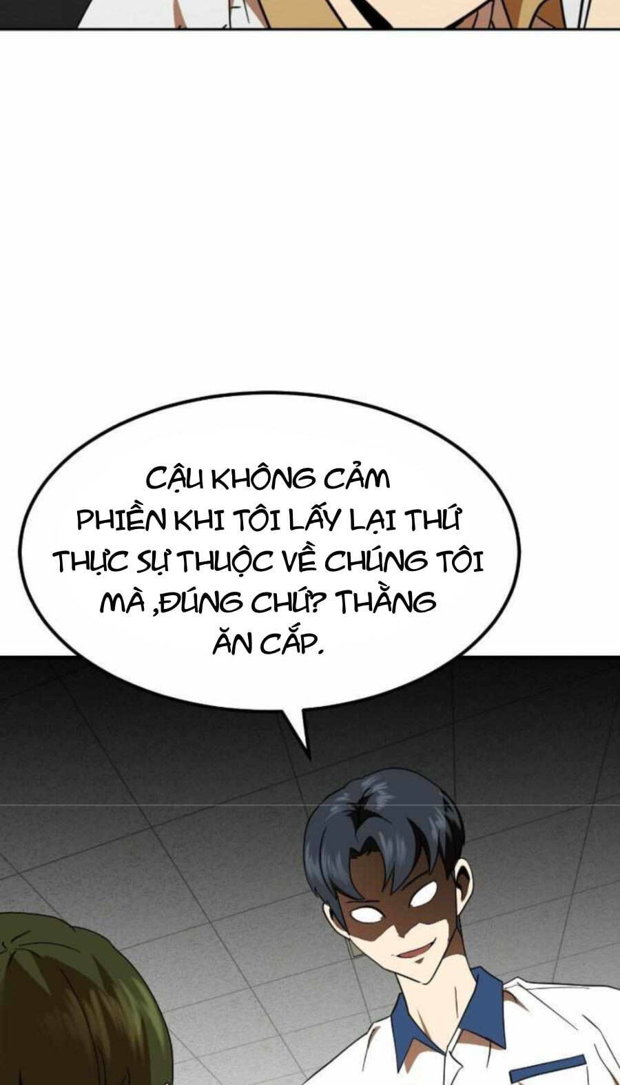 Double Click - Chapter 59 - Page 114