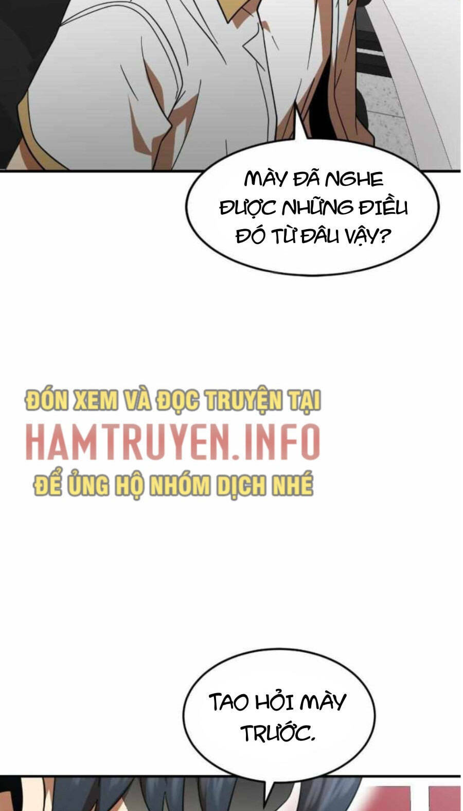 Double Click - Chapter 59 - Page 117