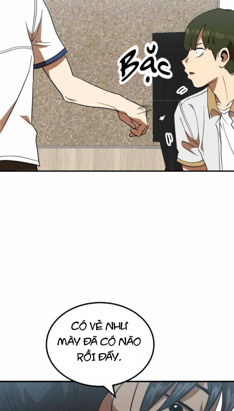 Double Click - Chapter 59 - Page 120