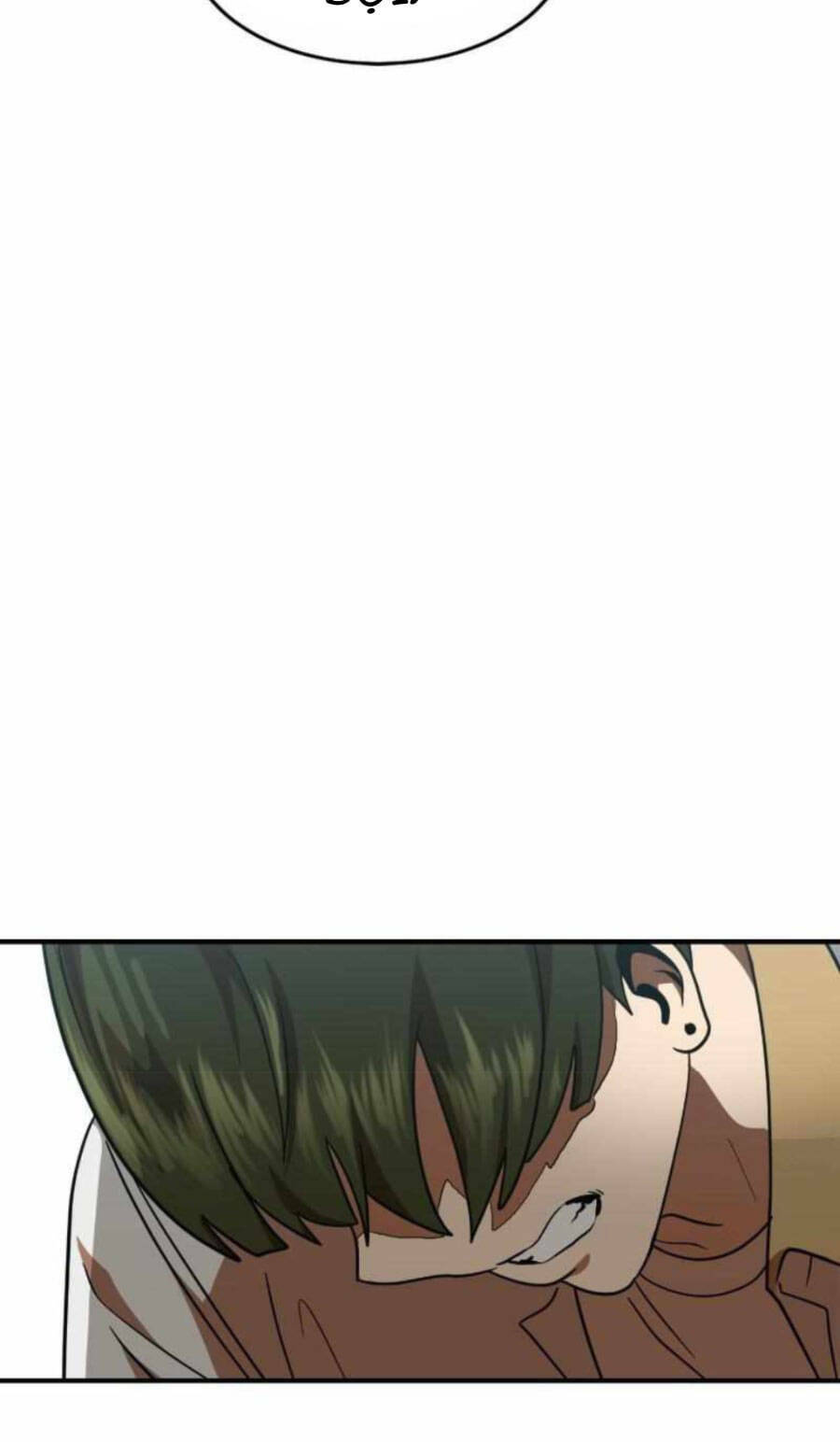 Double Click - Chapter 59 - Page 124