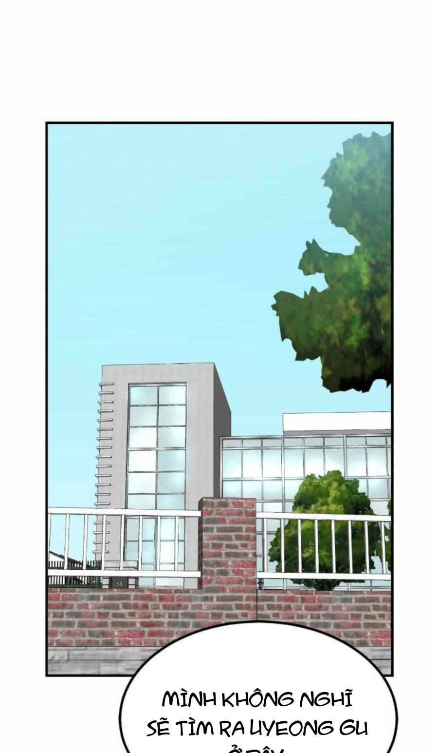 Double Click - Chapter 59 - Page 127