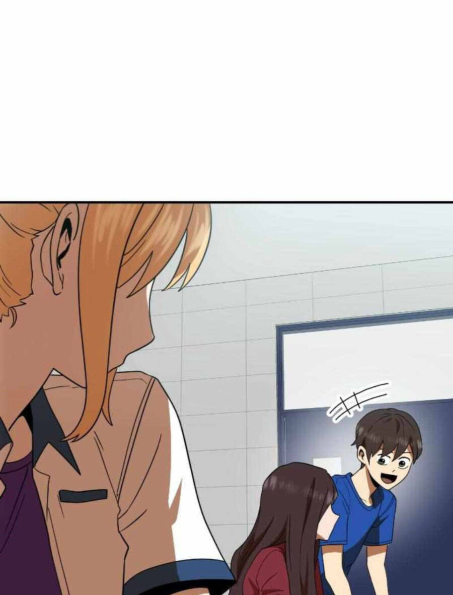 Double Click - Chapter 59 - Page 12