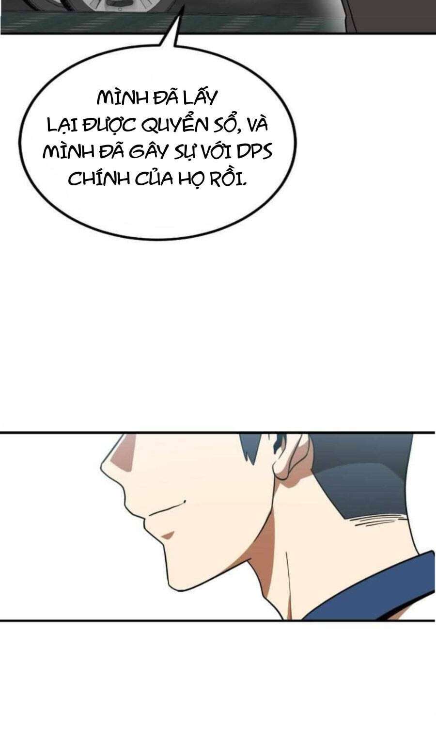 Double Click - Chapter 59 - Page 129