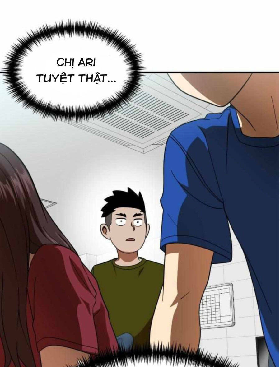 Double Click - Chapter 59 - Page 15