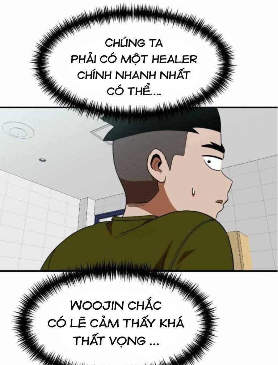 Double Click - Chapter 59 - Page 17