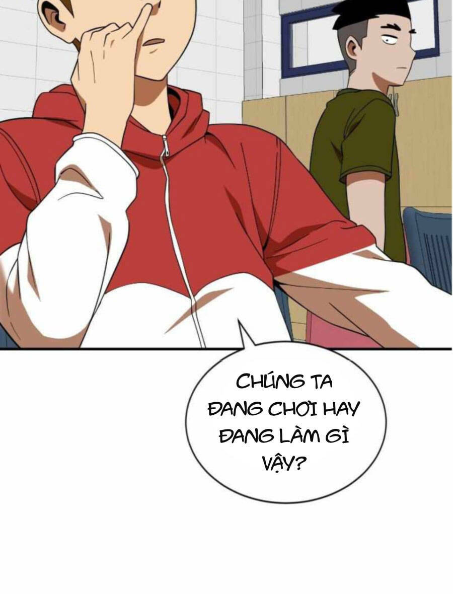 Double Click - Chapter 59 - Page 19