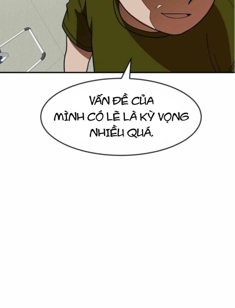 Double Click - Chapter 59 - Page 21