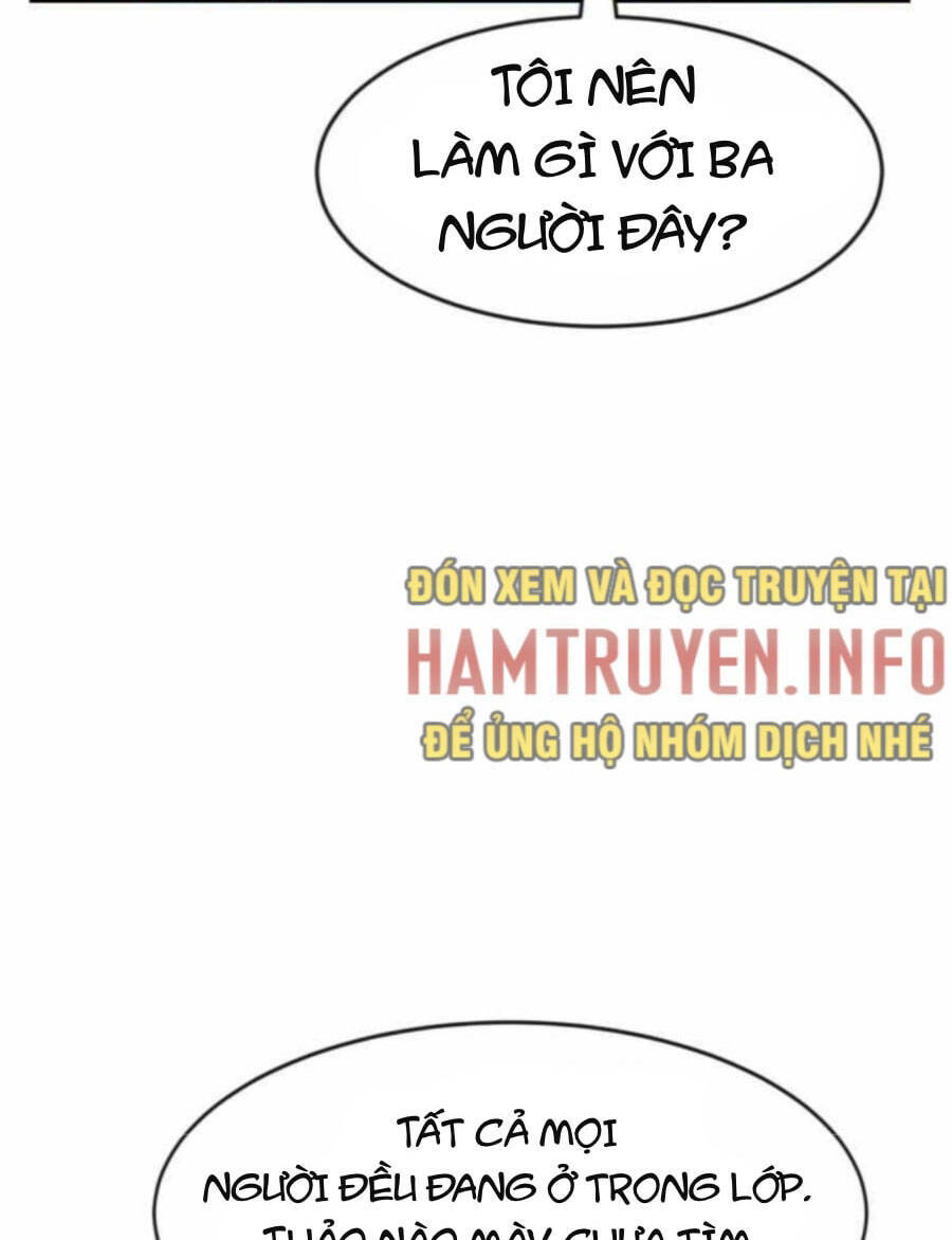 Double Click - Chapter 59 - Page 26