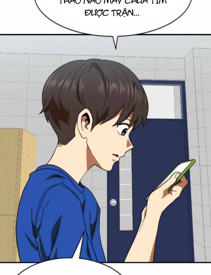 Double Click - Chapter 59 - Page 27