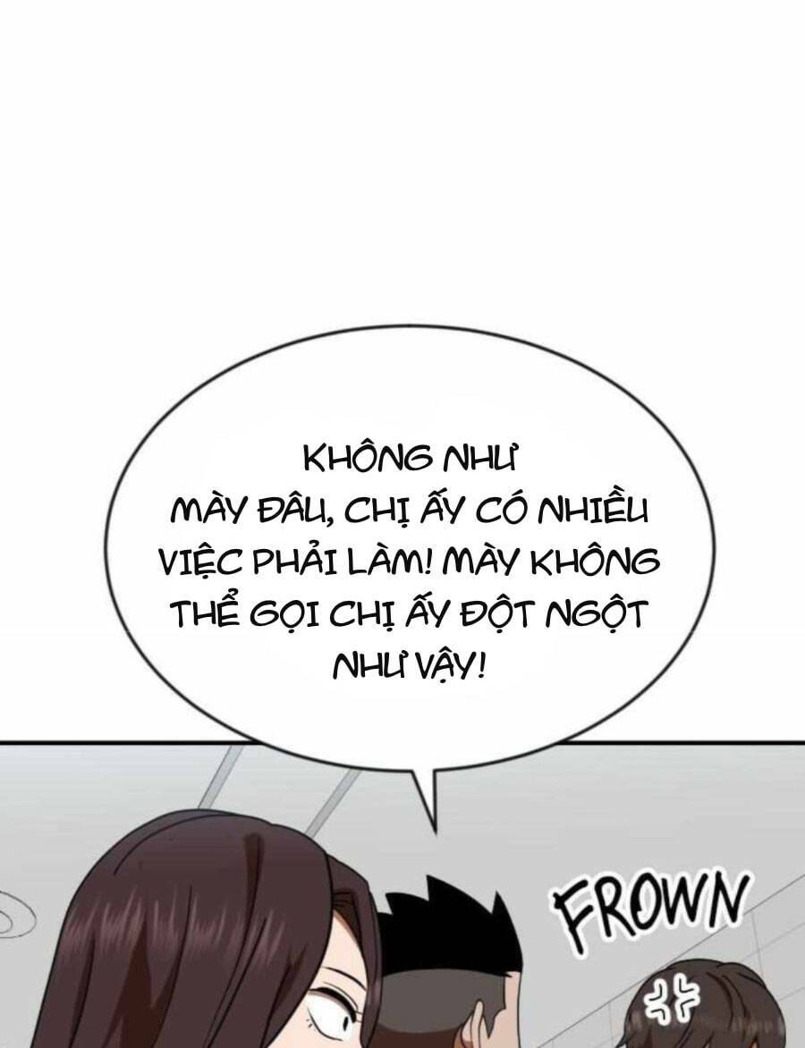 Double Click - Chapter 59 - Page 30