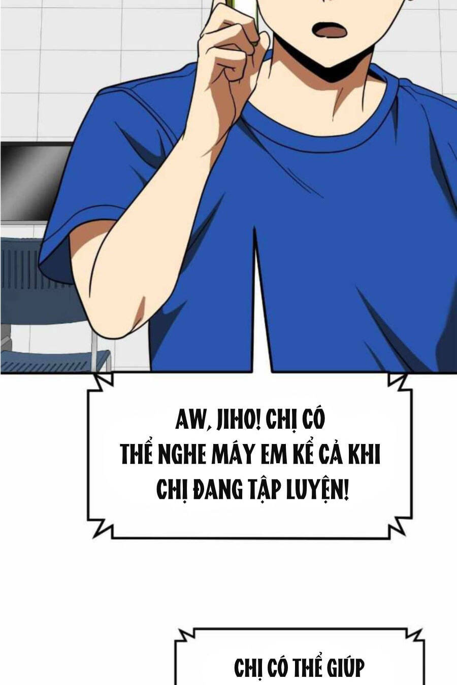 Double Click - Chapter 59 - Page 44