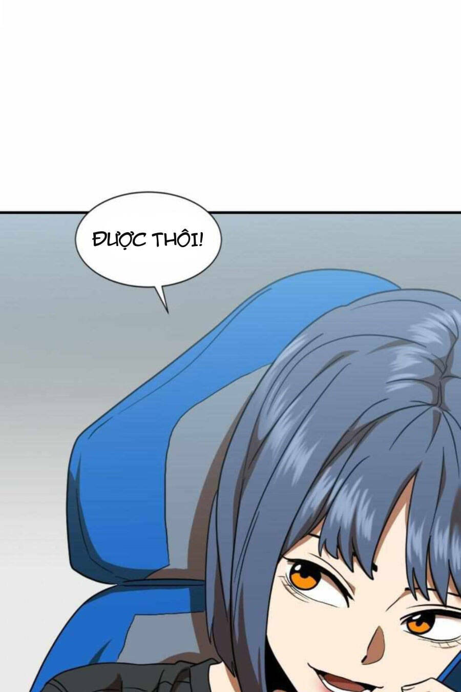 Double Click - Chapter 59 - Page 46