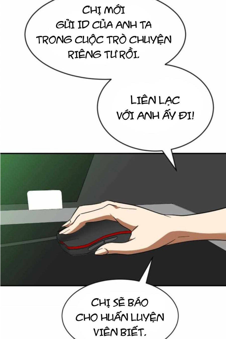 Double Click - Chapter 59 - Page 49