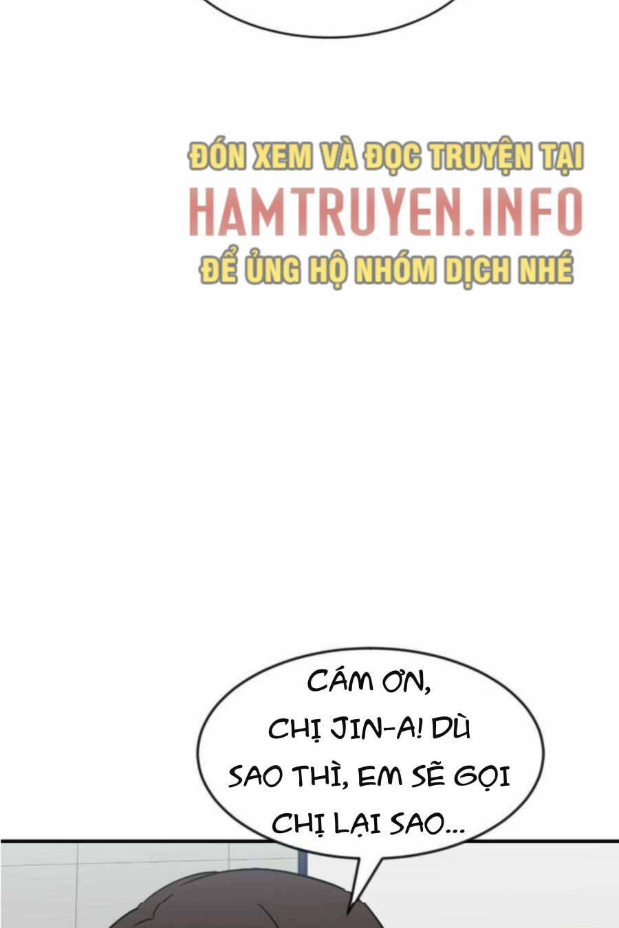 Double Click - Chapter 59 - Page 50