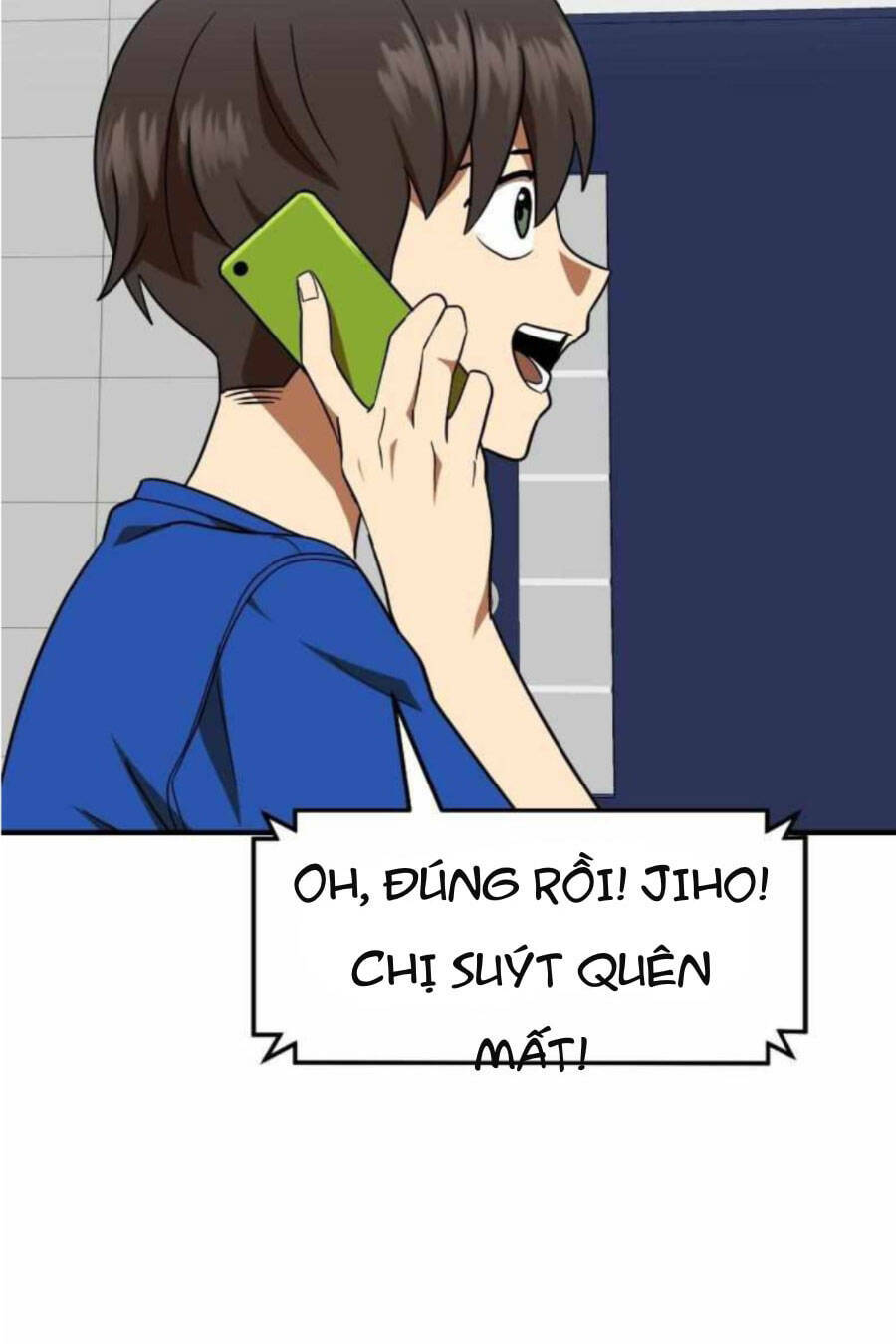 Double Click - Chapter 59 - Page 51