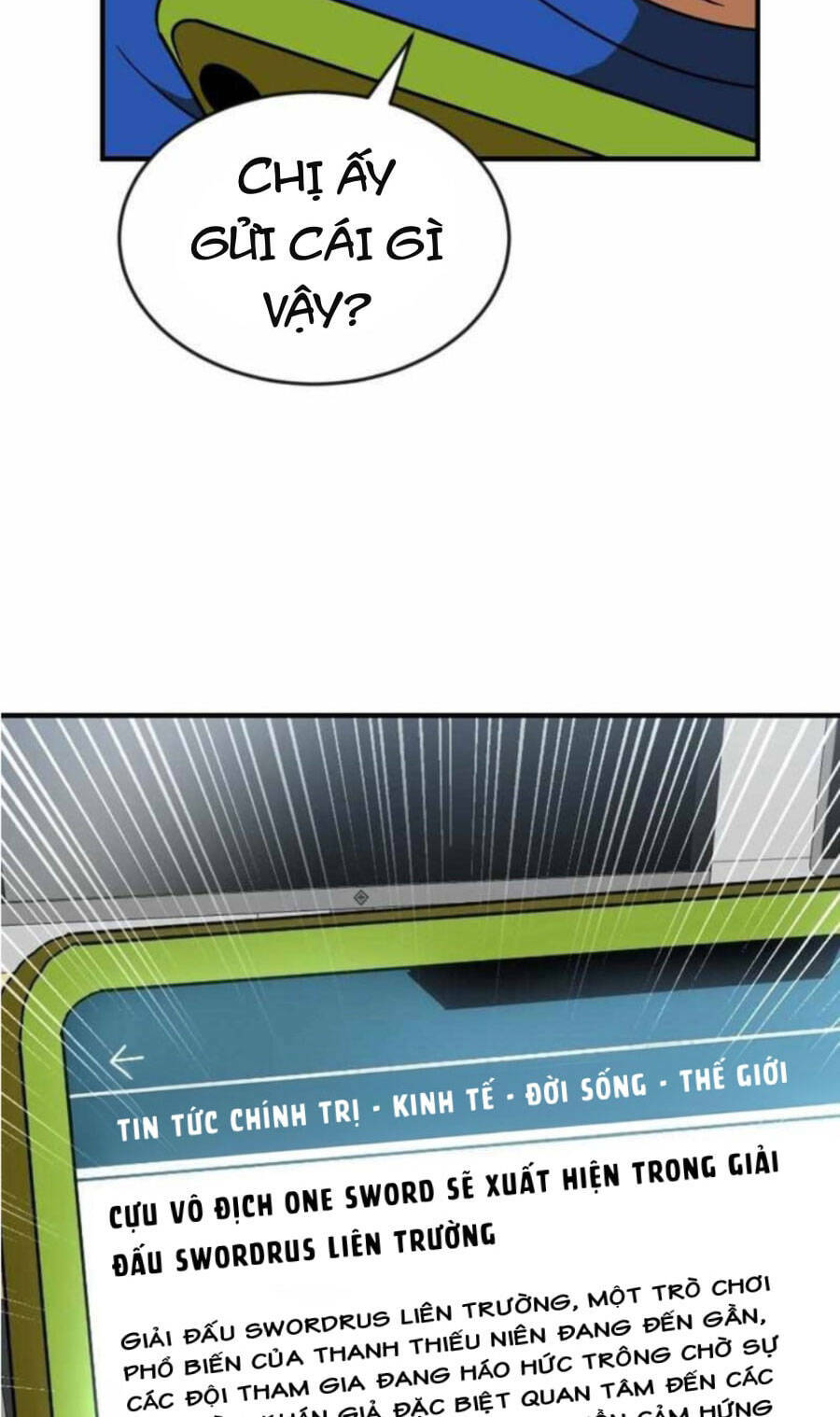 Double Click - Chapter 59 - Page 56