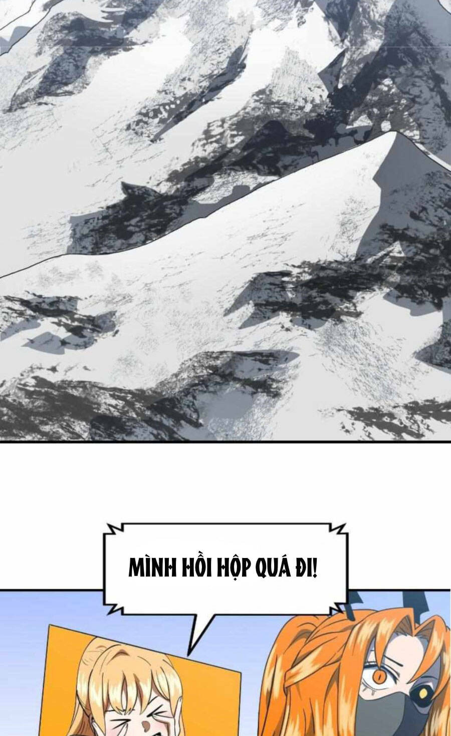 Double Click - Chapter 59 - Page 65