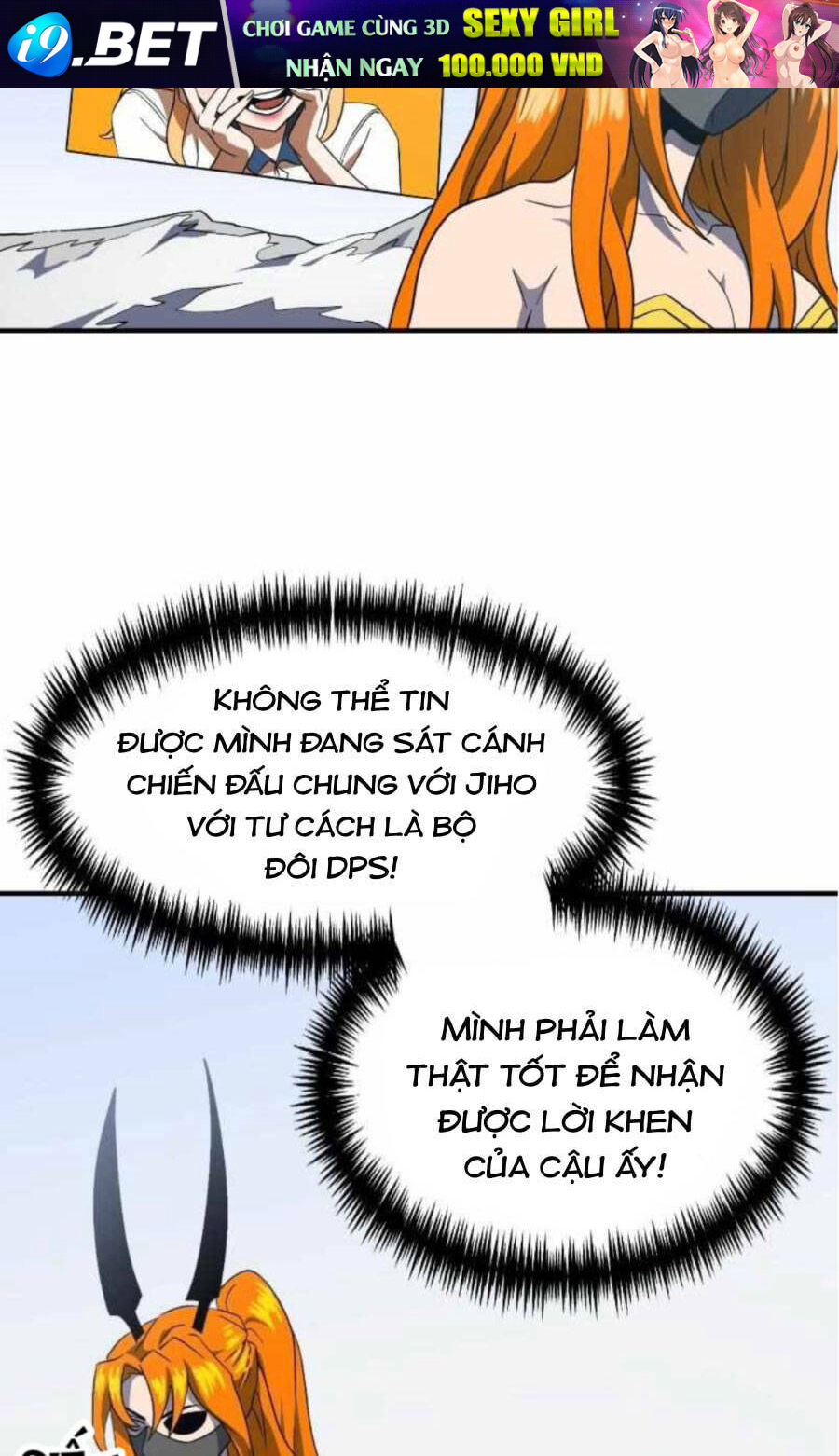 Double Click - Chapter 59 - Page 66