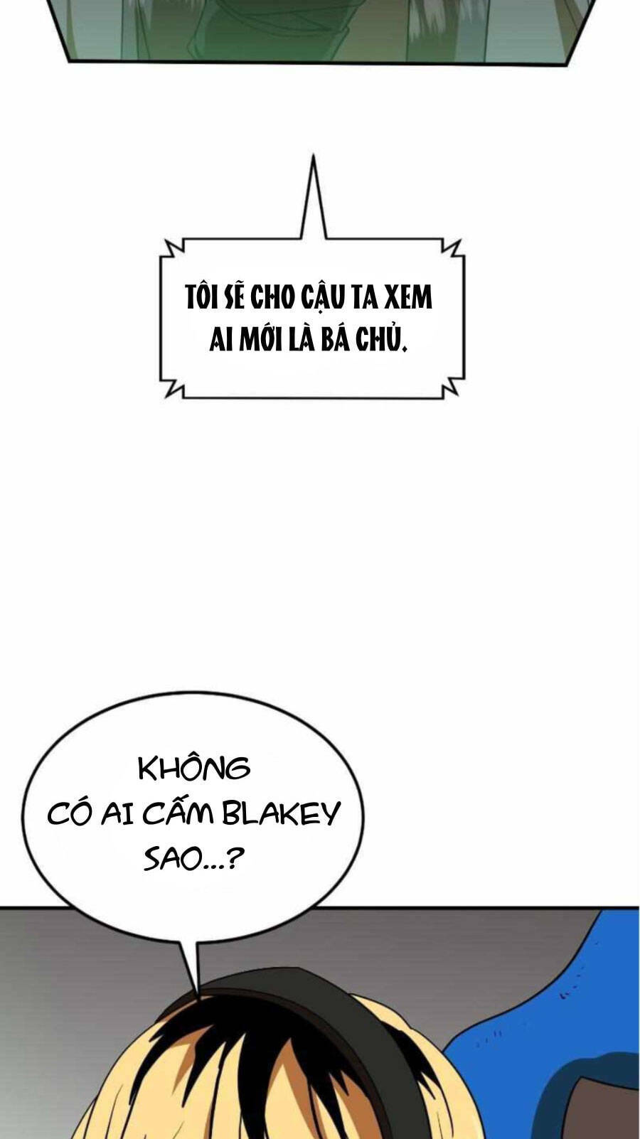 Double Click - Chapter 59 - Page 76