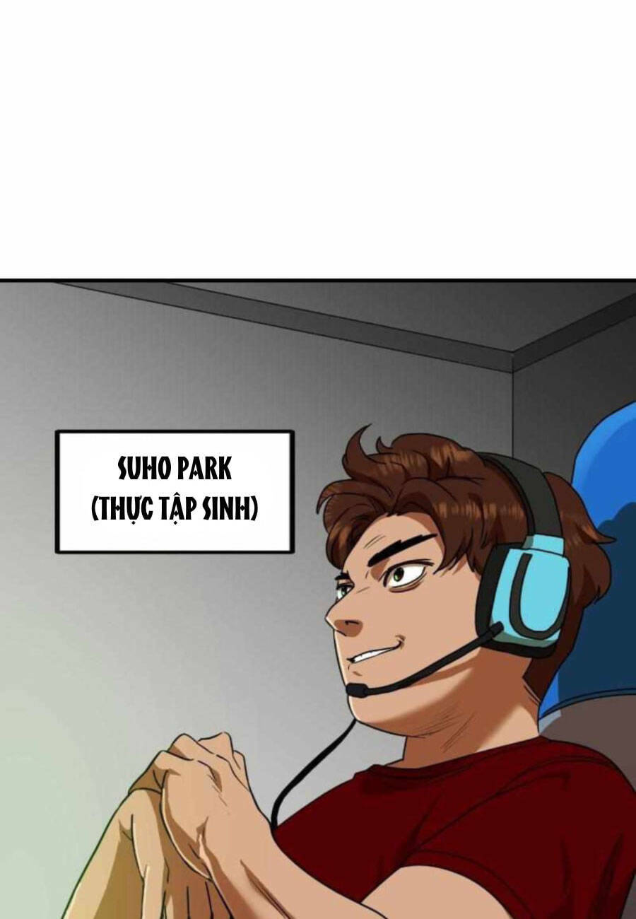 Double Click - Chapter 59 - Page 85