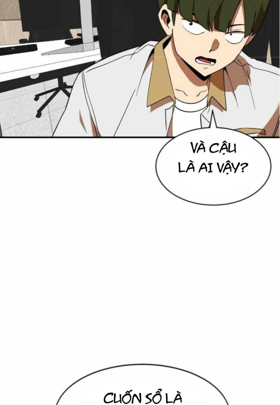 Double Click - Chapter 59 - Page 90