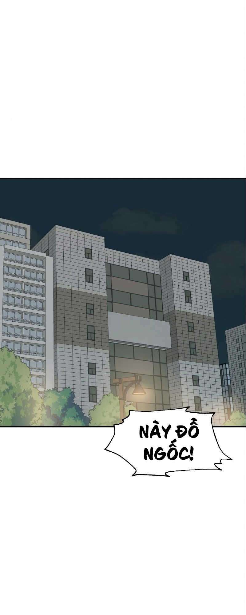 Double Click - Chapter 6 - Page 10