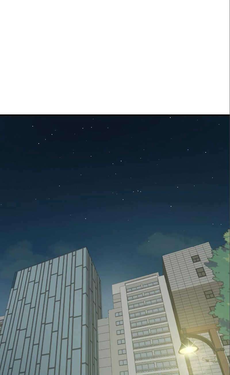 Double Click - Chapter 6 - Page 15