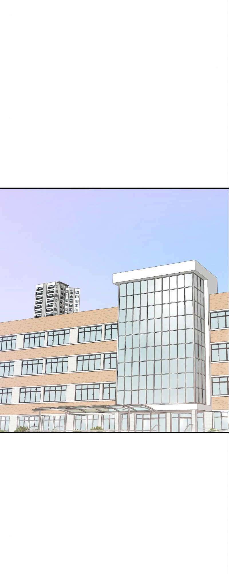 Double Click - Chapter 6 - Page 28