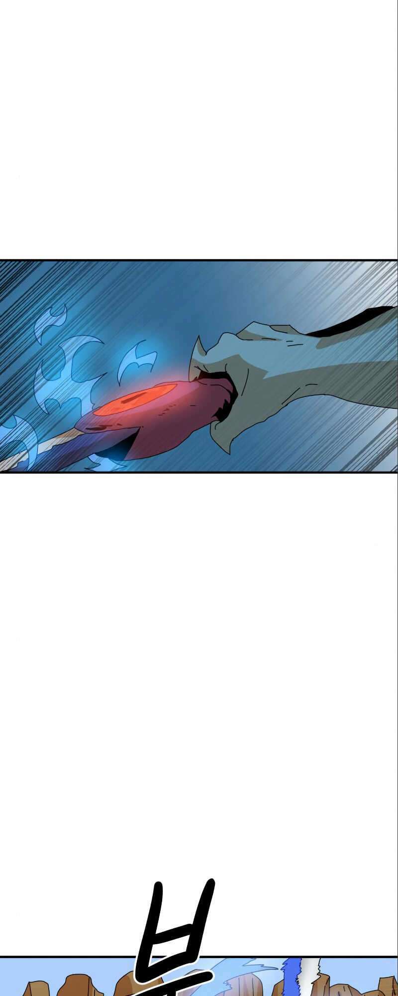 Double Click - Chapter 6 - Page 32