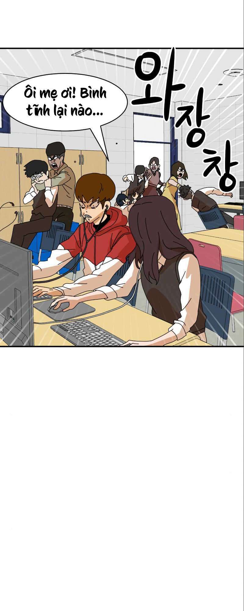 Double Click - Chapter 6 - Page 42