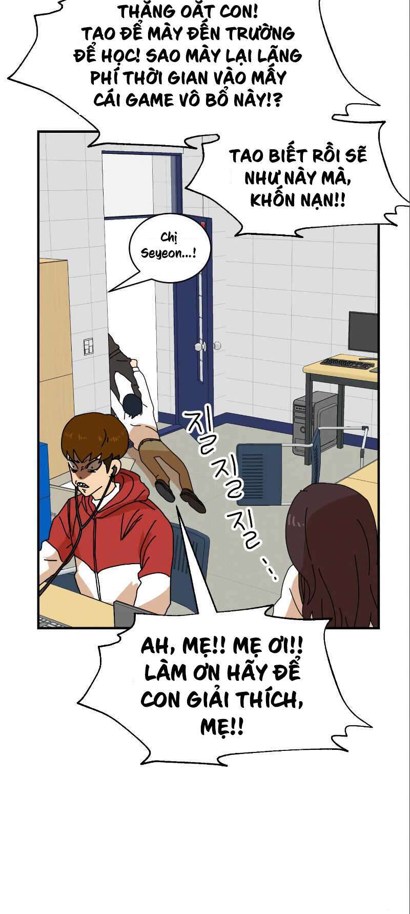 Double Click - Chapter 6 - Page 44