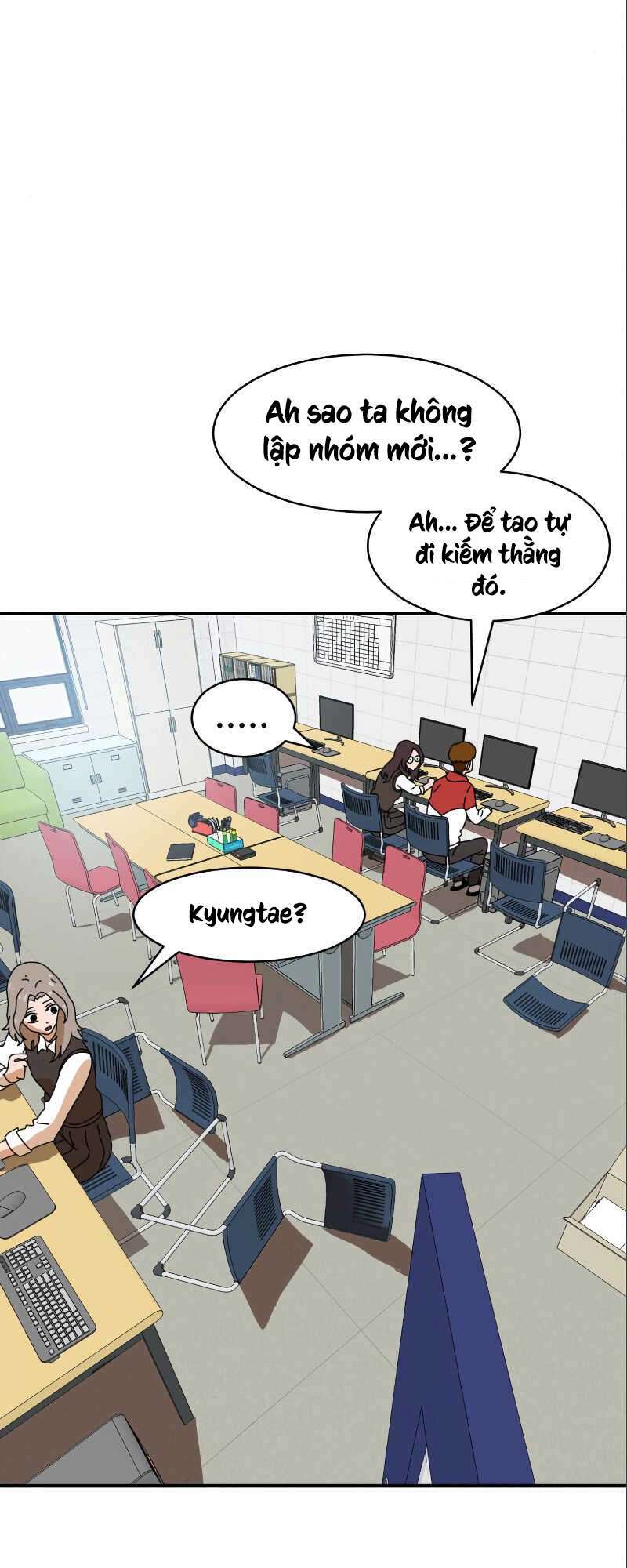 Double Click - Chapter 6 - Page 46