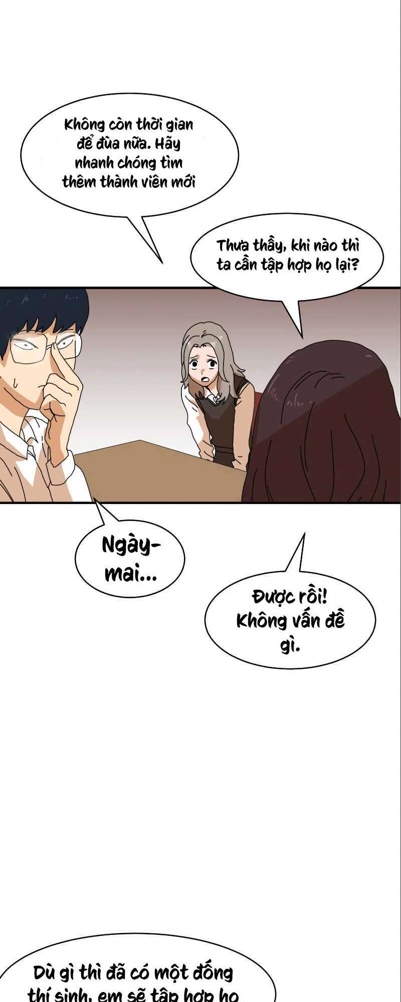 Double Click - Chapter 6 - Page 53