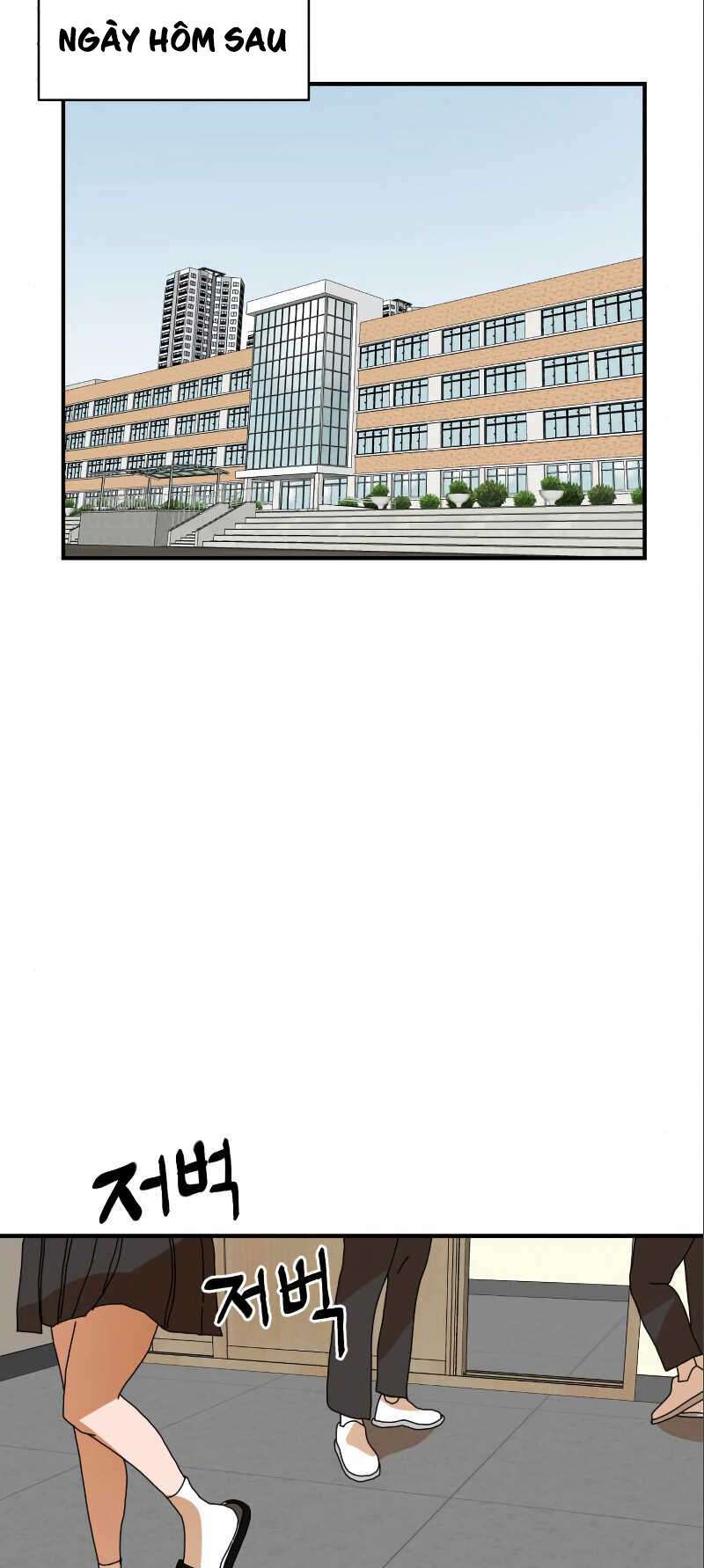 Double Click - Chapter 6 - Page 58