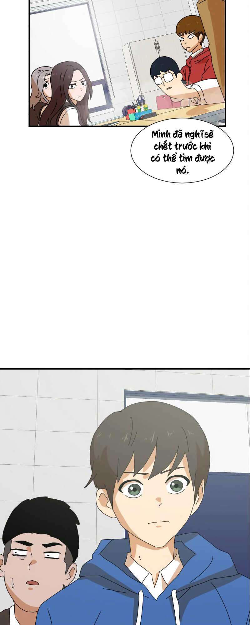 Double Click - Chapter 6 - Page 84