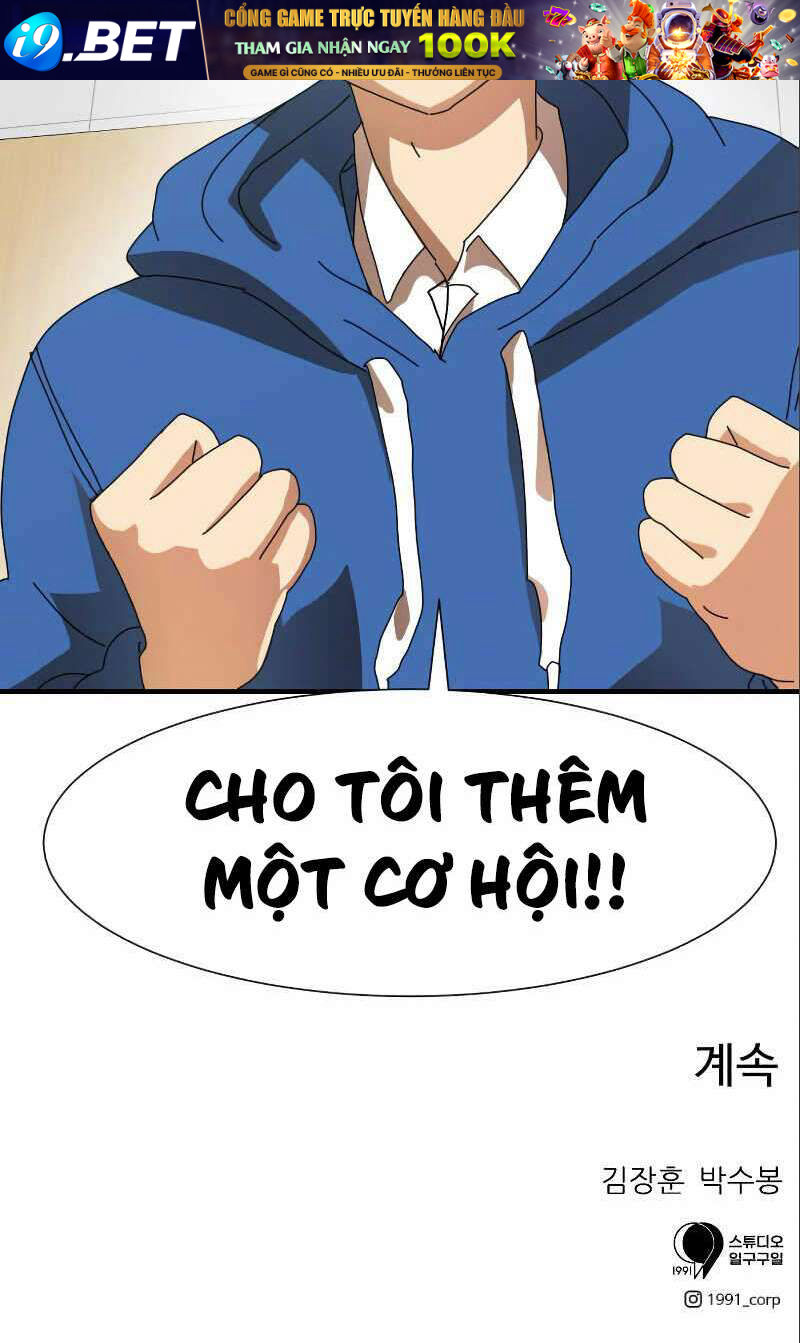 Double Click - Chapter 6 - Page 91