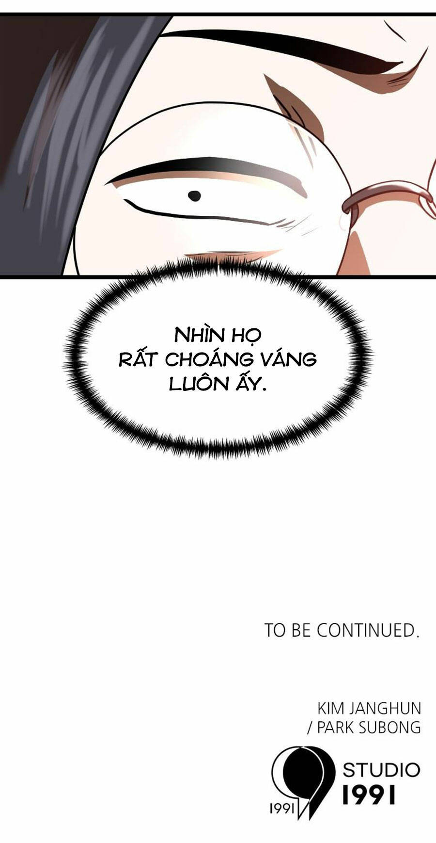 Double Click - Chapter 60 - Page 165