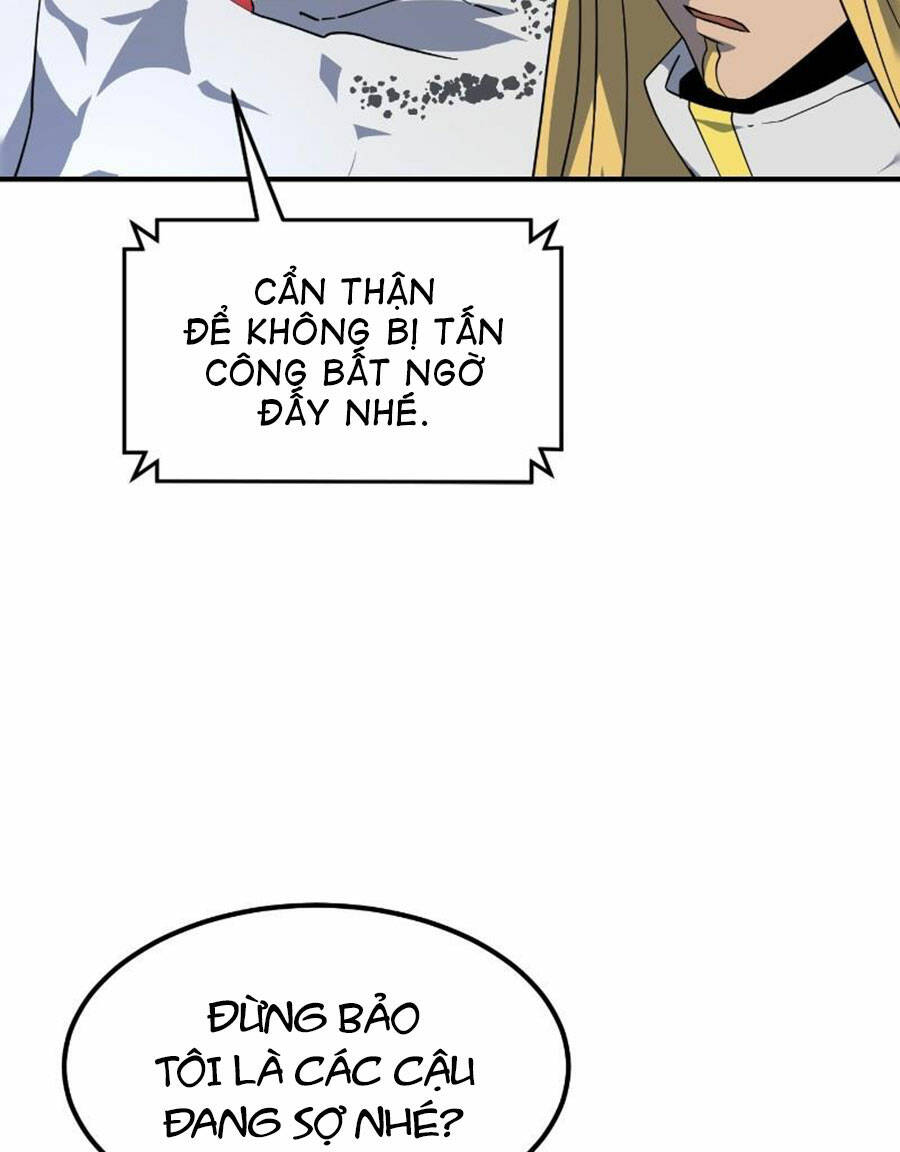 Double Click - Chapter 60 - Page 17