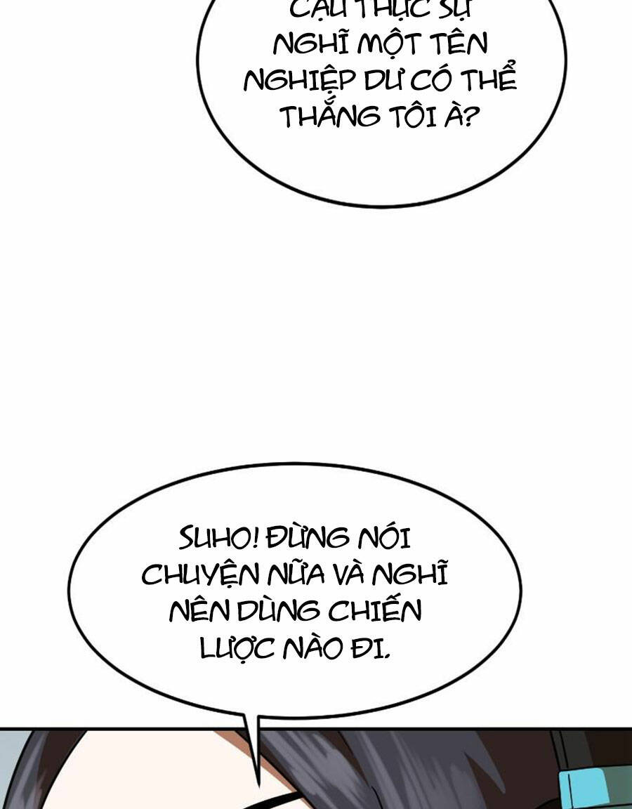 Double Click - Chapter 60 - Page 19