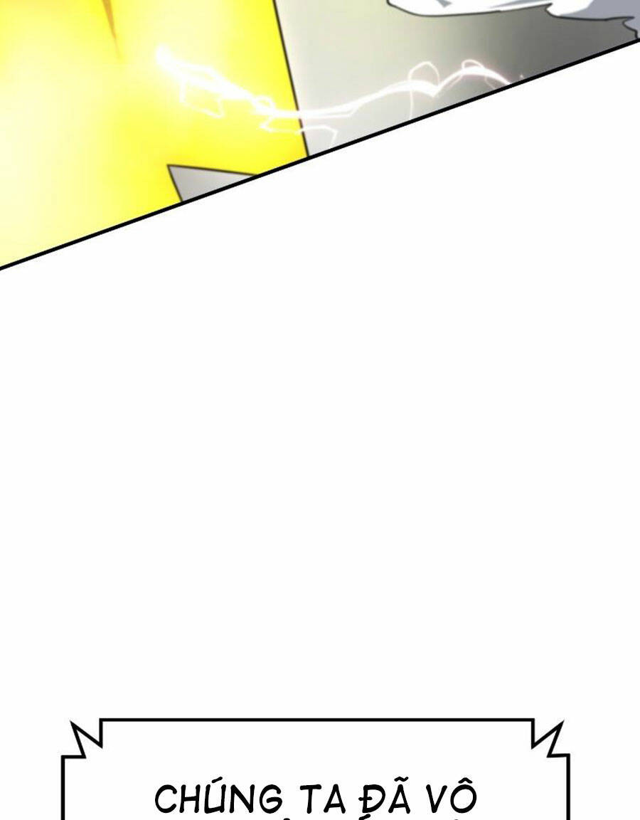 Double Click - Chapter 60 - Page 68