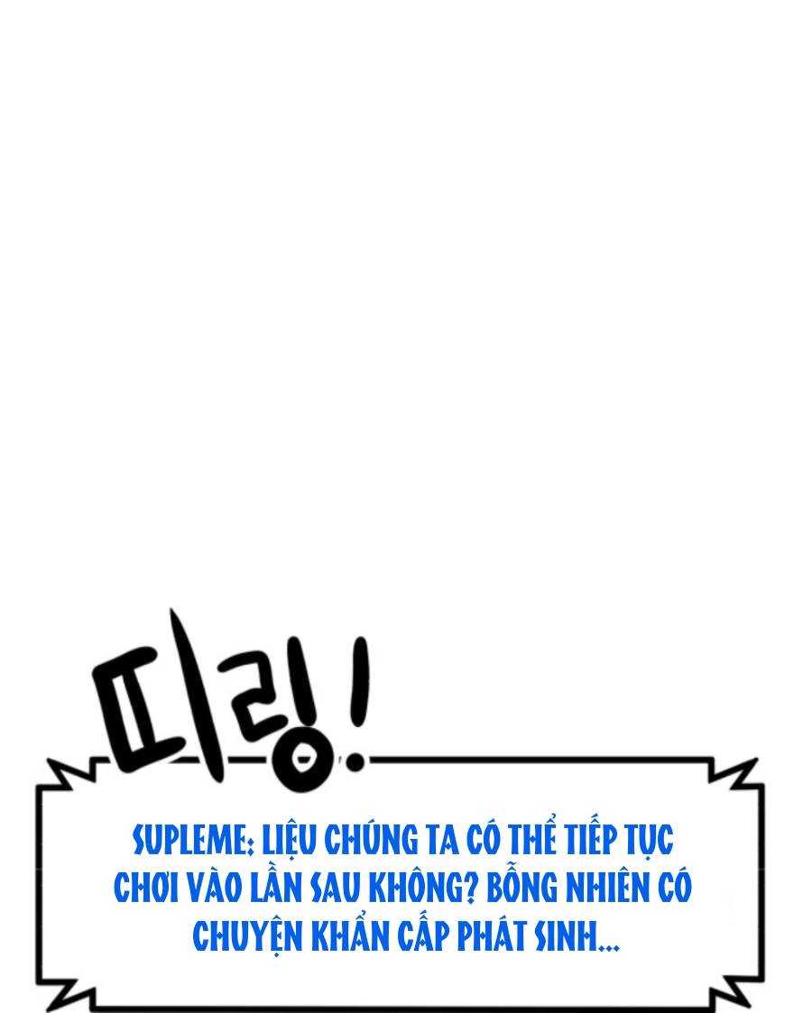 Double Click - Chapter 61 - Page 99