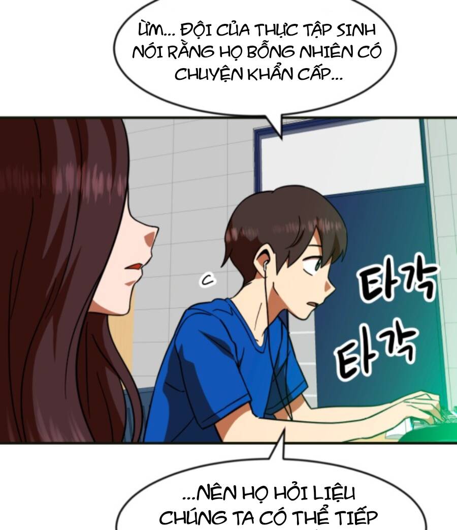 Double Click - Chapter 61 - Page 101