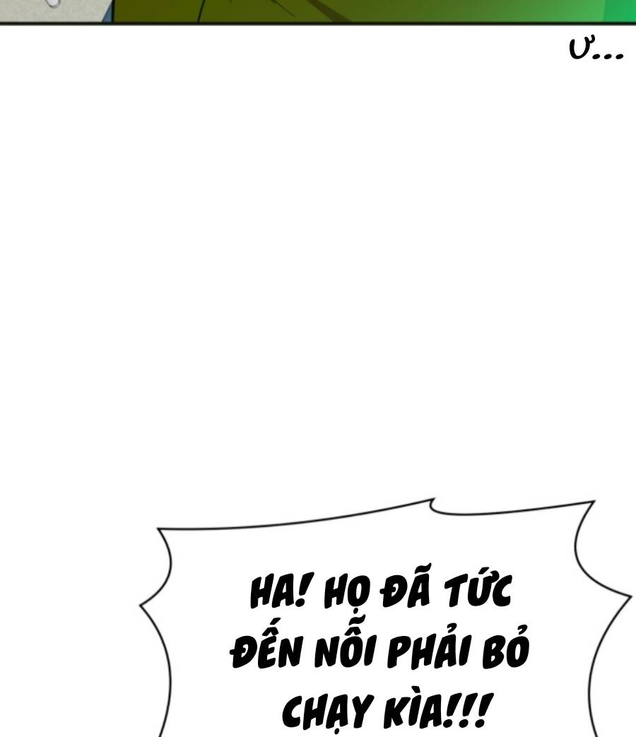 Double Click - Chapter 61 - Page 105