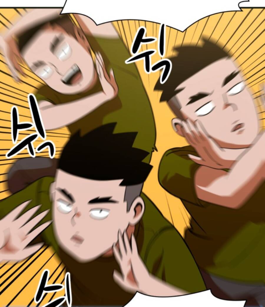 Double Click - Chapter 61 - Page 106