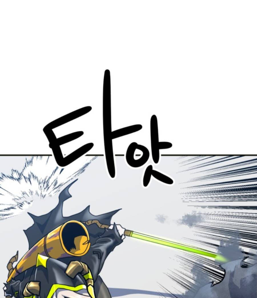 Double Click - Chapter 61 - Page 10