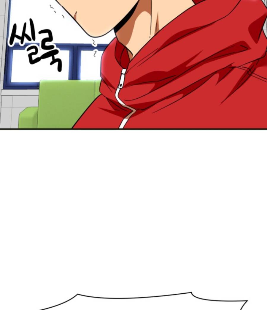 Double Click - Chapter 61 - Page 110