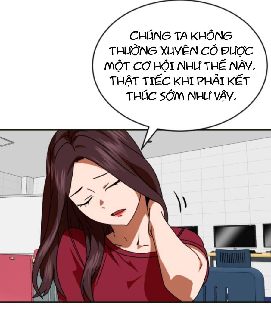 Double Click - Chapter 61 - Page 113